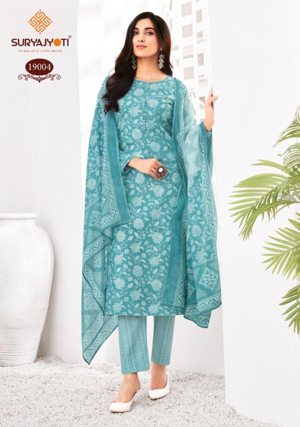 SuryaJyoti Zion Cotton Vol-19 – Dress Material